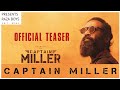 CAPTAIN MILLER - Teaser spoof | Moeen Raza , Bilal Ansari, Rizwan bin Rasheed, Rohit |Raza boys