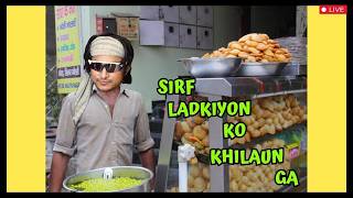 BGMI LIVE NOW | RAFT LATER