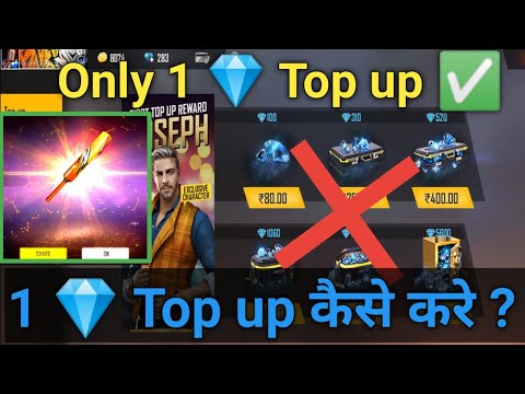 How To Top Up 1 Diamond In Free Fire 1 Diamond Topup Fre