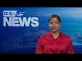 Landmark Health Reform Bills Open for Public Consultation  | Wednesday 2 September | CIGtv News