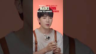 [하데스타운] HOW TO MAKE : 종이꽃