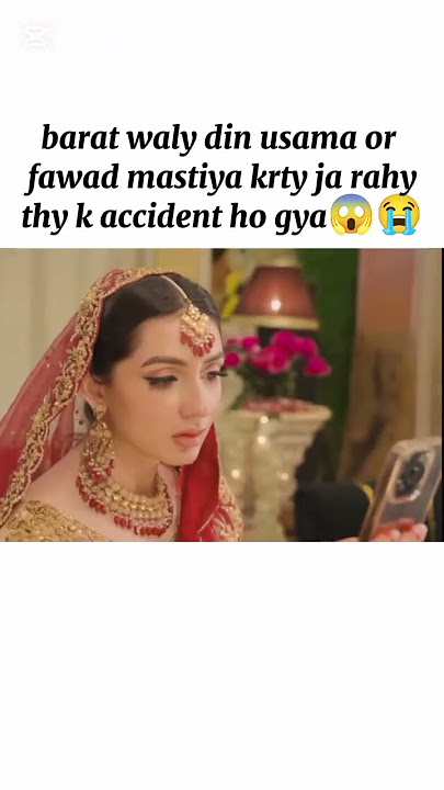 barat waly din fawad ka accident ho gya#rasmewafa#hinachaudhary#umeralam#arydigital#ytshorts#foryou