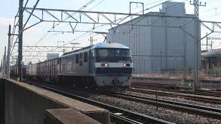 EF210-129  ＋　コンテナ