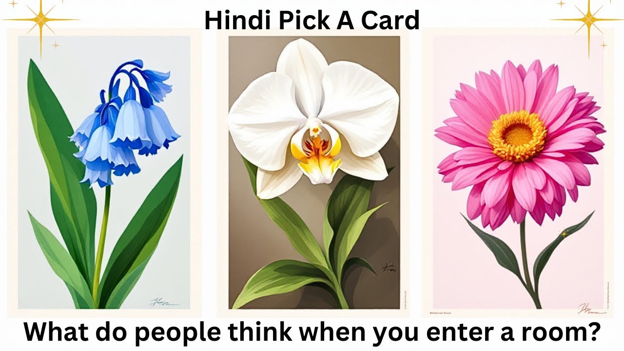 🤔What do people think about you when you enter a room?✨💭Hindi Pick A Card Tarot