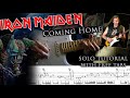 Iron Maiden - Coming Home Dave Murray&#39;s solo lesson (with tablatures and backing tracks)