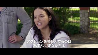 『スタントウーマン ハリウッドの知られざるヒーローたち』予告