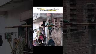 Pov Age Is Just A Number