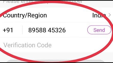 LIKE App || Verification Code Not Receive And Make,Create,Registration Problem Solve