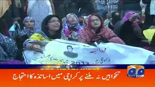 Geo Headlines - 11 PM 23-November-2017