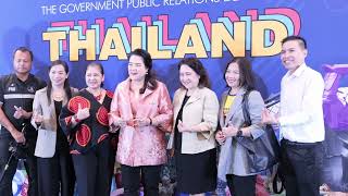 THAI FILM FESTIVAL PRD screenshot 2
