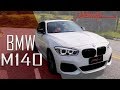 BMW M140 BY PITSTOPSHOP  | ApC