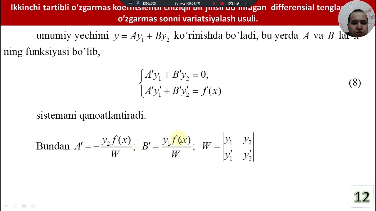 11 Ma'ruza. O‘zgarmas koeffisientli bir jinsli va bir jinsli bo’lmagan yuqori tartibli  d.t.