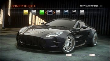 NFS The Run Multiplayer #175 ( full session )