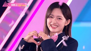 加藤心（KATO KOKORO）✧︎ LEAP HIGH! ～明日へ、めいっぱい～ [推しカメラ] PRODUCE 101 JAPAN THE GIRLS