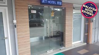 Pekan Budget Hotel | Pekan, Malaysia | Hotel Review 🌟 | Malaysia Hotel Reviews