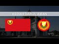 Lagu Negeri Kedah Allah Selamatkan Sultan Mahkota Vocal Lagu Negeri Kedah Allah Selamatkan Sultan Mahkota Vocal