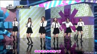 【HD繁體中字】 140410  Apink 에이핑크 - Mr.  Chu @ MCountdown