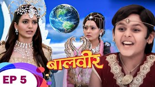 Baalveer को क्यों जाना पड़ेगा Prithvi Lok | Baalveer | Ep 5 | New Superhero Series 2023