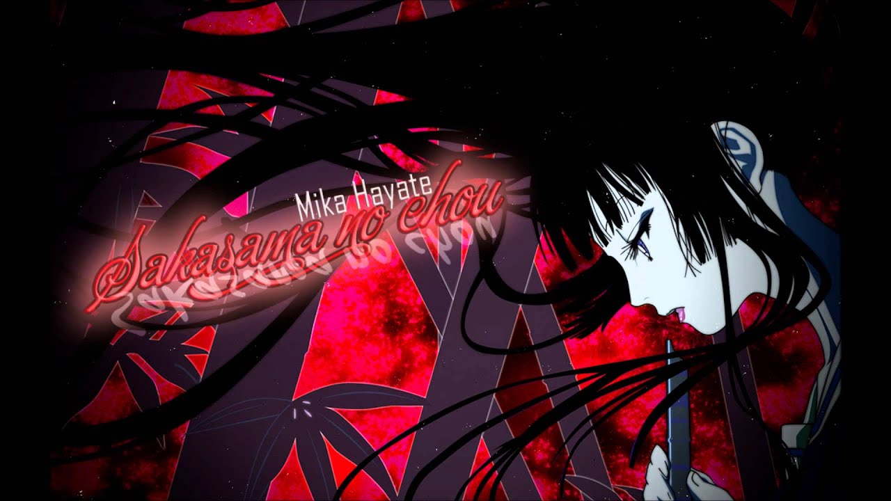 【Mika Hayate】 - Sakasama no chou [Snow cover]