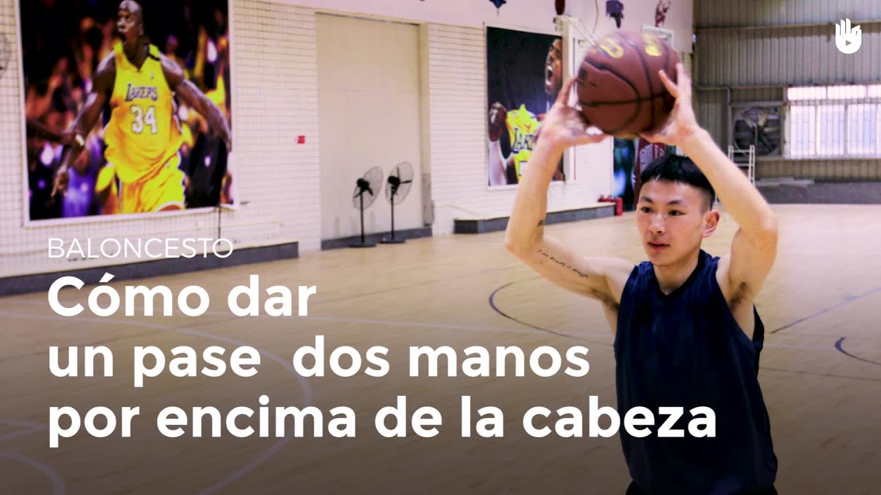 Pase alto de balón con dos manos | Baloncesto - YouTube