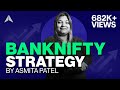 Moneycontrol presents trade banknifty in 15 minutes a day  asmita patel  learn stock market