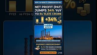 NTPC Q4 Results 2026 💥 Profit 34% Jump | ₹3.50 Dividend | PSU Power Stock Big Update!#sharemarket