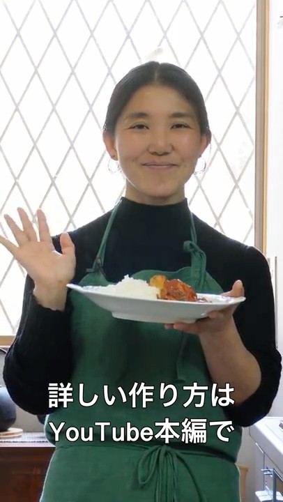 しまさん 伝説の家政婦”タサン志麻さんのオンラインショップがスタート