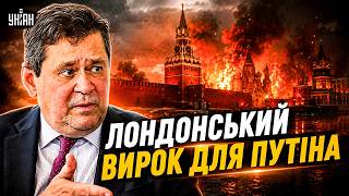 Путін програє, втрати РФ б’ють усі рекорди – посол Великої Британії. Ексклюзивне інтерв’ю УНІАН