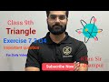 TRIANGL📐 || EX 7.3 || #class9maths #cbse Don’t skip any step – हर step important है!…..