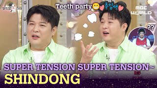 [C.C.] SHINDONG's 🦷teeth flown-away accident😮 in his concert #SUPERJUNIOR #SHINDONG