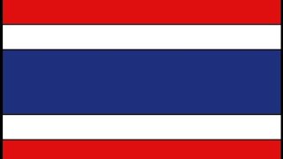 thailand eas alarm (alt.)