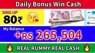 Get ₹80 | New Rummy Earning App | Best Teen Patti Real Cash Game 2021 | New Teen Patti Earning App screenshot 3
