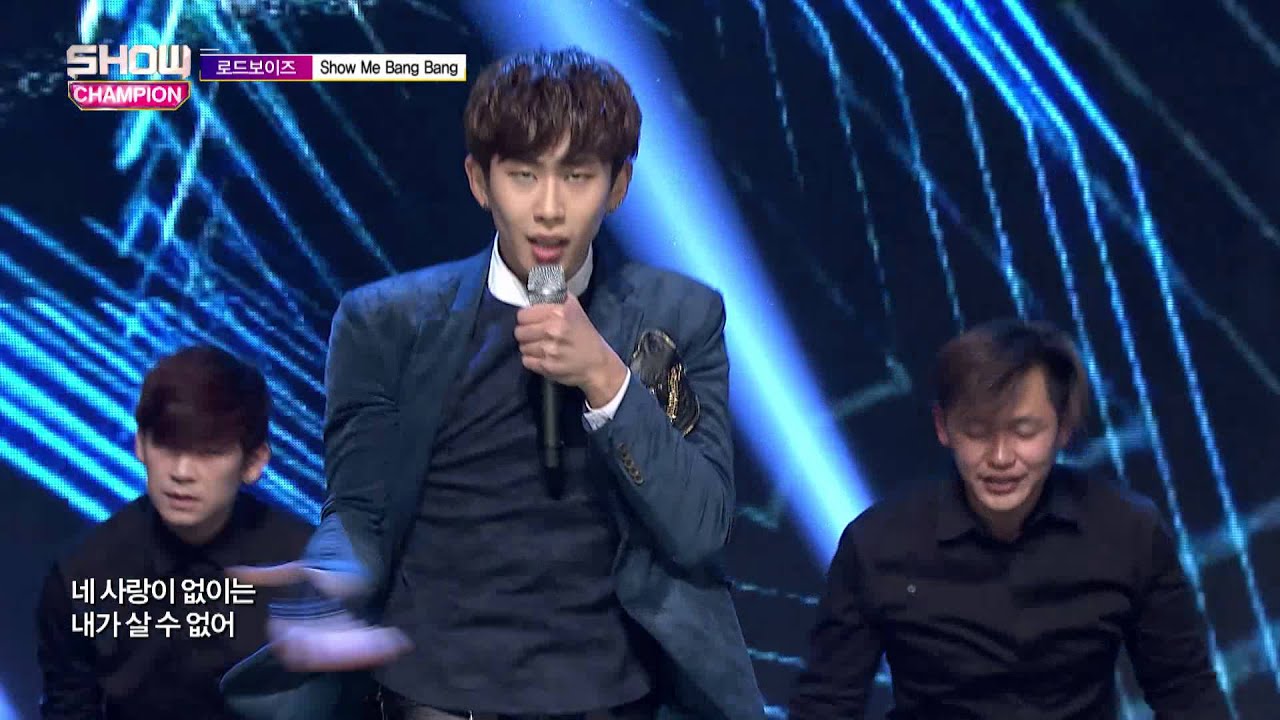 (ShowChampion EP.167) Road Boyz - Show me Bang Bang (로드 보이즈-Show me Bang Bang)