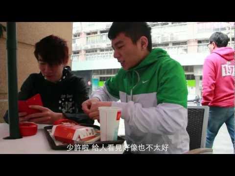 一笑置之系列 VOL.6 最後一舊麥樂雞 -Produced by:: 怪人製作