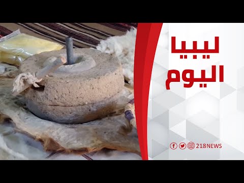 البسيسة أكلة شعبية ضاربة في القدم تتوارثها الأجيال ليبيا اليوم