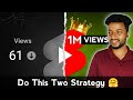 How To Viral YouTube Video in 2025 🔥 Views Down No Problem