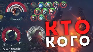 картинка: Меня дропнул БО флот и пожалел об этом! 💥 EvE Online