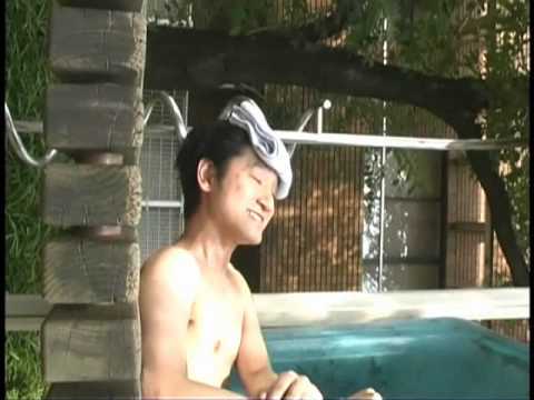 #033「湯の旅 4」　週カン