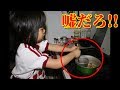 【海外の反応】感動!! ５歳で自炊する日本人少女に世界が衝撃!! 癌で亡くなった母がの子供に残したものとは!? 海外「とても心を打たれたよ…」【動画のカンヅメ】