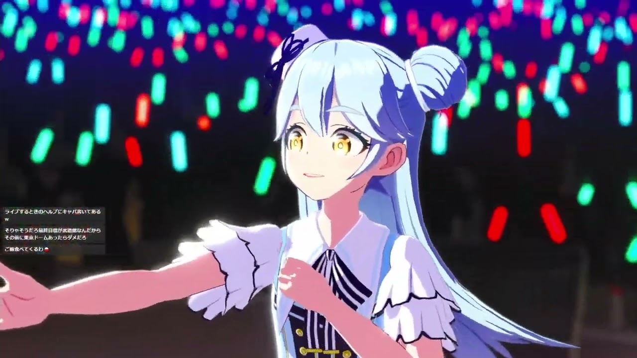 【Twitch】ぴゅんちゃん『東京ドームいくぞ！！『 シャインポスト Be Your アイドル！ 』』【2026/02/15】