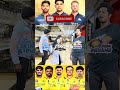 MI ❤️ CSK… CSK ❤️ GT… GT ❤️ MI 🤯 | IPL Love Triangle Gone Wrong!  #ipl #ipl2026 #csk #mi #gt