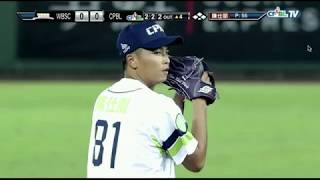20171130 陳仕朋先發逐球 4.1IP MAX140