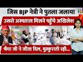 Akhilesh Viral hospital visit :Akhilesh Yadav पहुंचे Hospital, Anupama Jaiswal, जिसका पुतला जला| UP