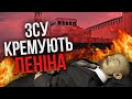 КРЕМЛЮ І ОСТАНКІНО ПРИГОТУВАТИСЯ! Гетьман: У ЗСУ визначили цілі. РФ отримає рішучу відповідь