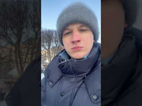 Прогулка рассеянный склероз рассеянныйсклероз влогикаждыйдень уникальныйваня 