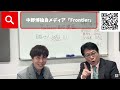 【重要】YouTubeで１万人チャネル登録まではこの３つをやればよかったんです