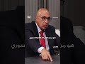 شارل جبور: جعجع سيزور سوريا