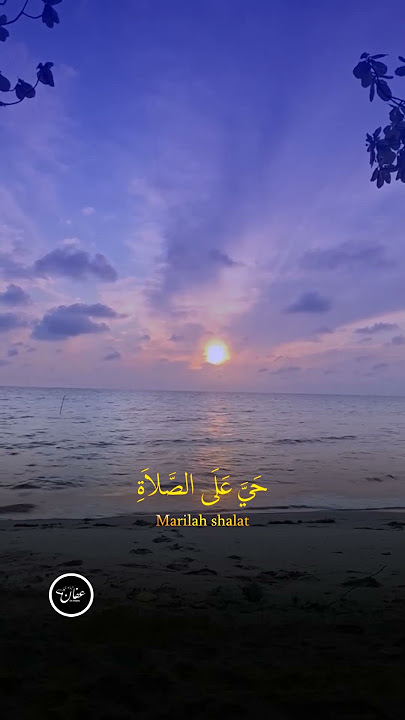 Adzan Kurdi Merdu Kota Sabang Ihsan Rajib (bag2) #adzan #adzanmerdu #iramakurdi #azan