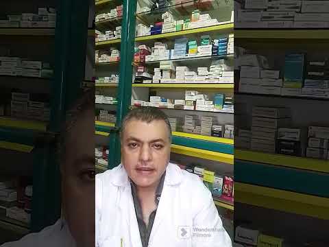 النقرس الكاذب وكيفيه علاجه