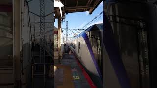 JR東日本中央線吉祥寺駅にて。特急通過動画。#railroad #鉄道